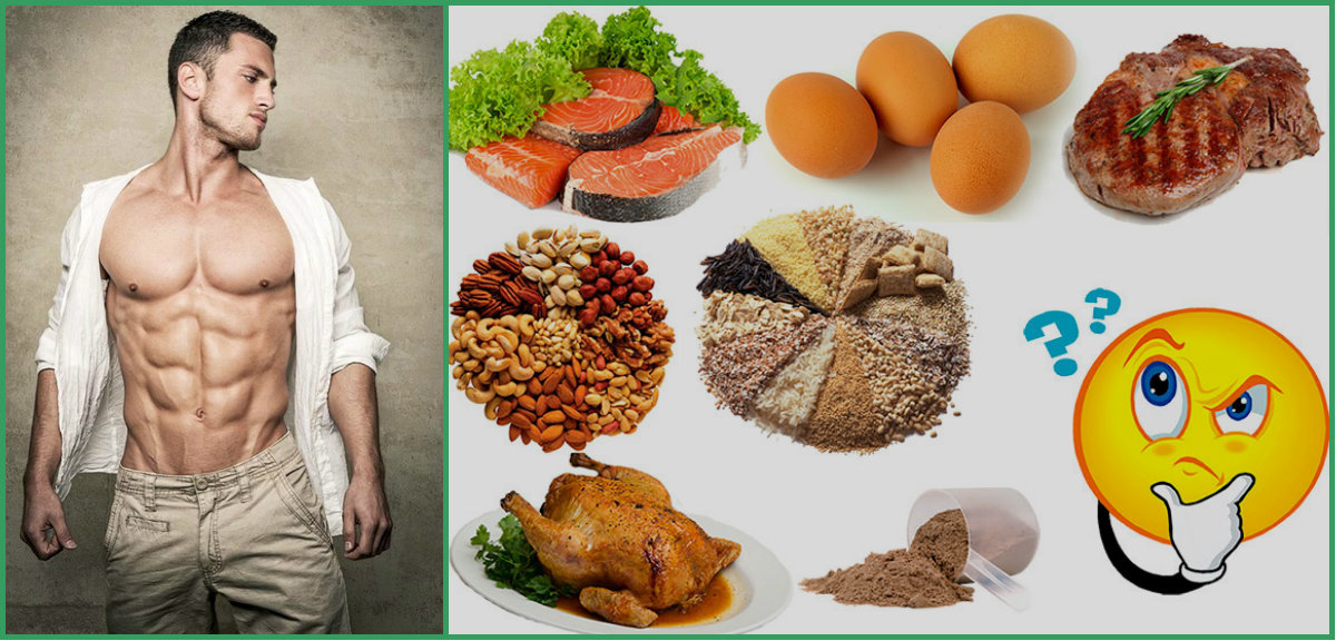 ПИТАНИЕ ДЛЯ РОСТА МЫШЦ&nbsp;