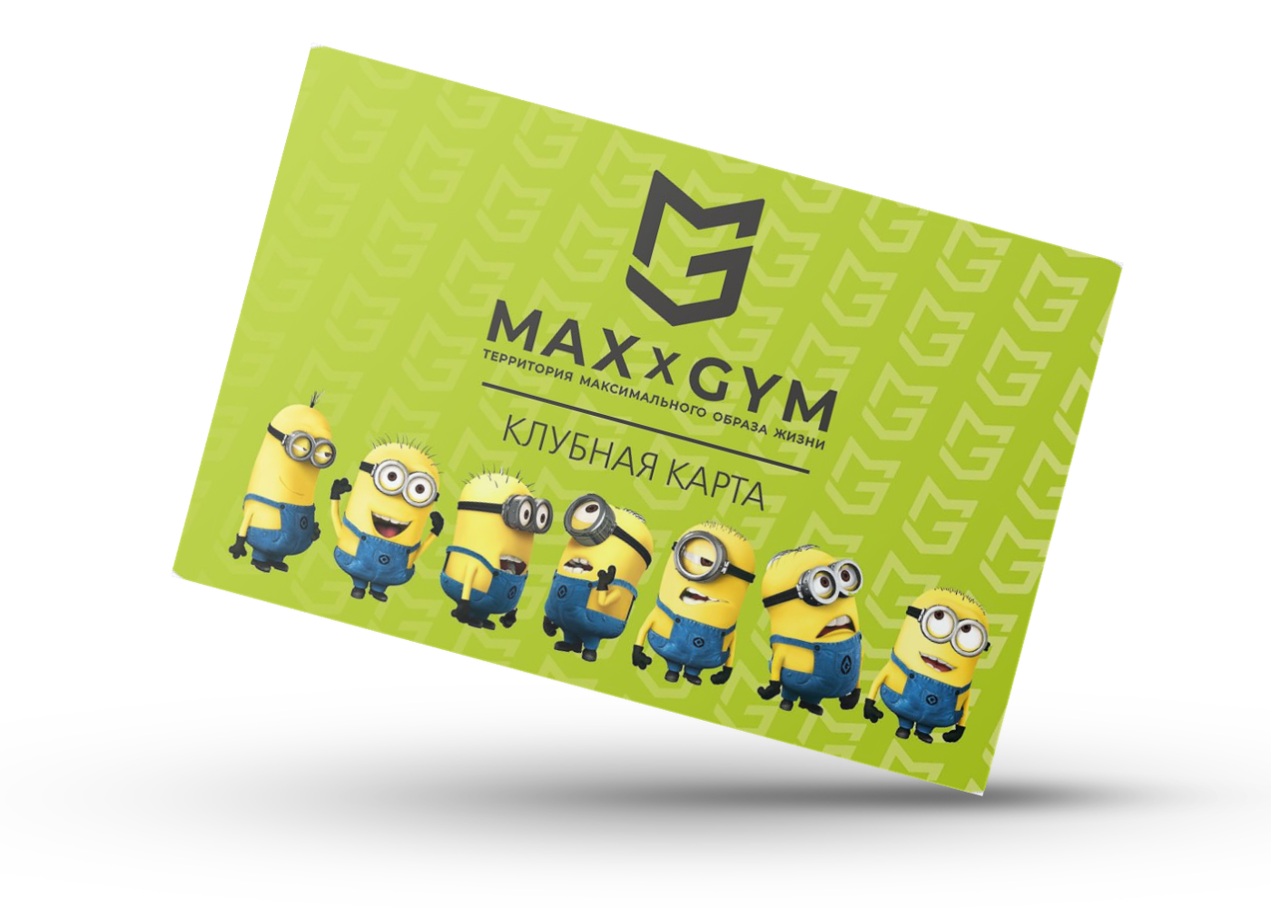 "KIDS" на 4 занятия<br>